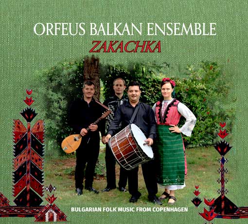album Zakachka